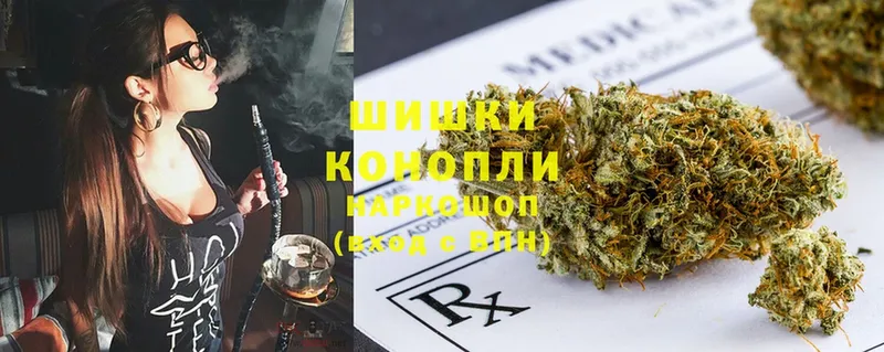 МЕГА зеркало  Зея  Бошки Шишки OG Kush 